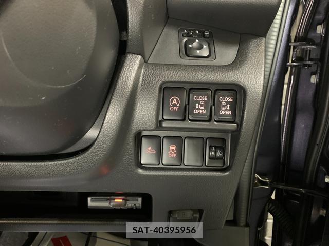 Nissan DAYZ ROOX 2018-05 8285557-18