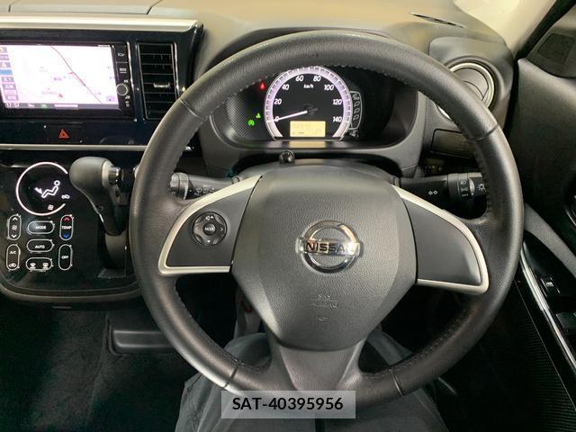 Nissan DAYZ ROOX 2018-05 8285557-3
