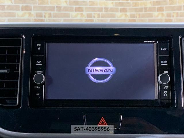 Nissan DAYZ ROOX 2018-05 8285557-4