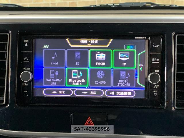 Nissan DAYZ ROOX 2018-05 8285557-5