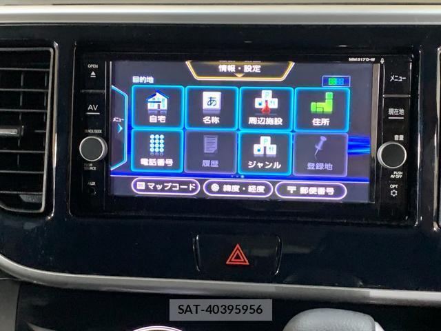 Nissan DAYZ ROOX 2018-05 8285557-6