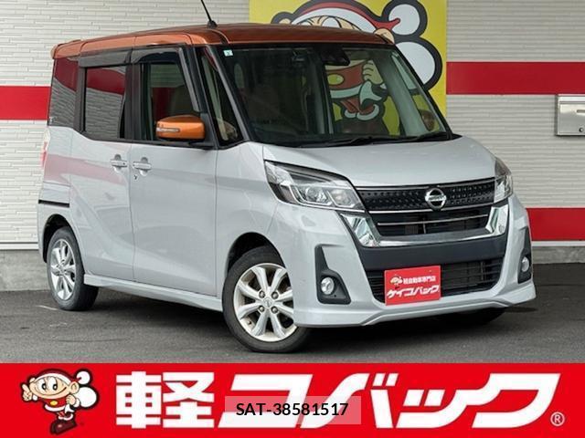 Nissan DAYZ ROOX 2017-03 8285727-0