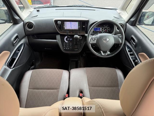 Nissan DAYZ ROOX 2017-03 8285727-1