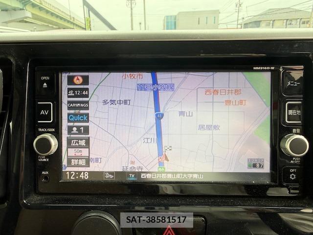 Nissan DAYZ ROOX 2017-03 8285727-4