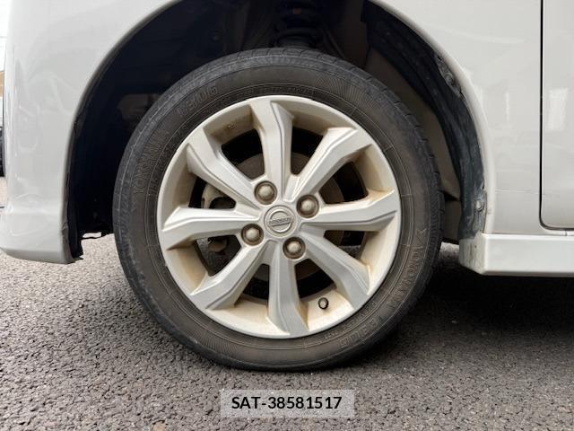 Nissan DAYZ ROOX 2017-03 8285727-9