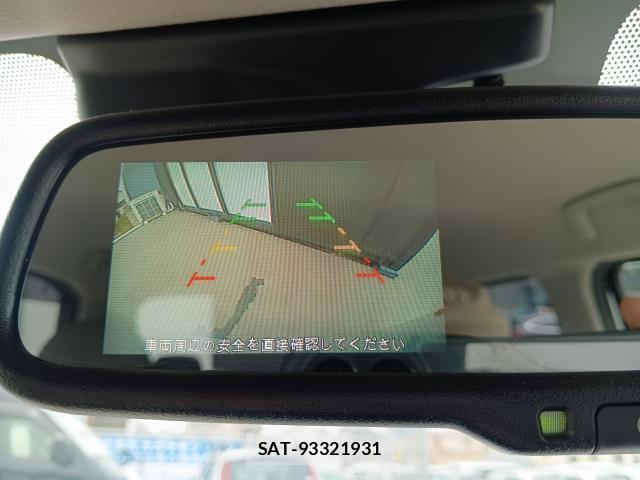 Nissan DAYZ 2024-04 8277165-14