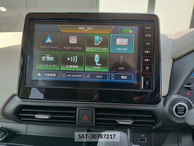 Nissan DAYZ 2024-03 8277166-13