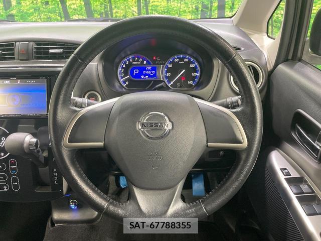 Nissan DAYZ 2014-07 8277281-11