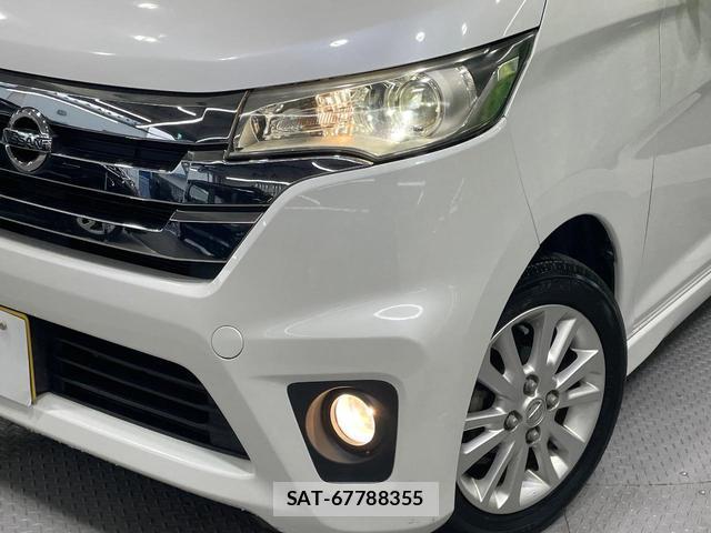Nissan DAYZ 2014-07 8277281-12