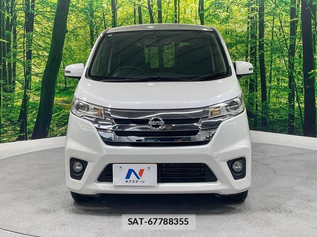 Nissan DAYZ 2014-07 8277281-14