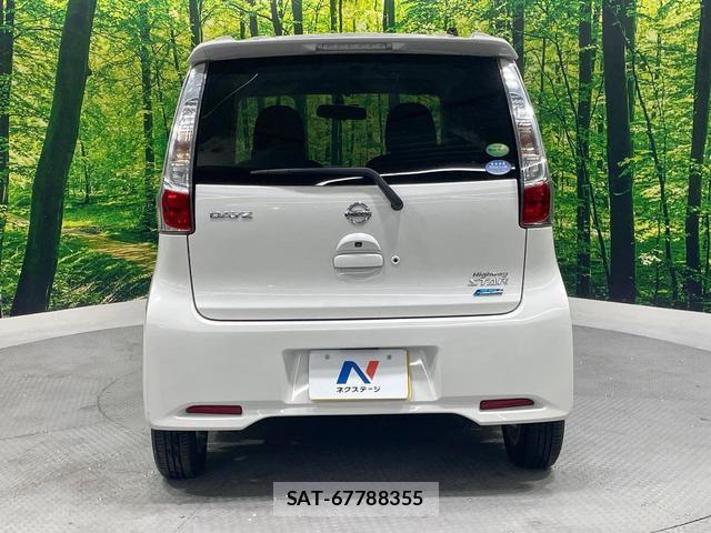Nissan DAYZ 2014-07 8277281-15