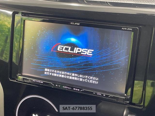 Nissan DAYZ 2014-07 8277281-4