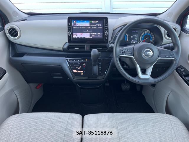 Nissan DAYZ 2019-07 8277331-1