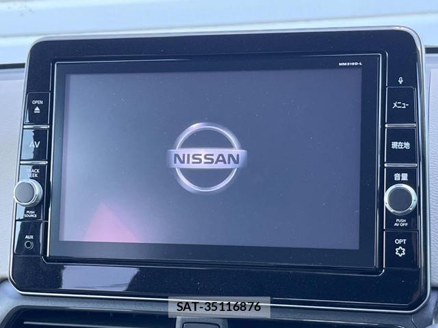 Nissan DAYZ 2019-07 8277331-2