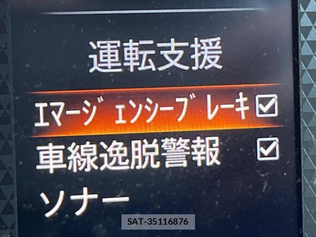 Nissan DAYZ 2019-07 8277331-3