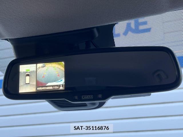 Nissan DAYZ 2019-07 8277331-4