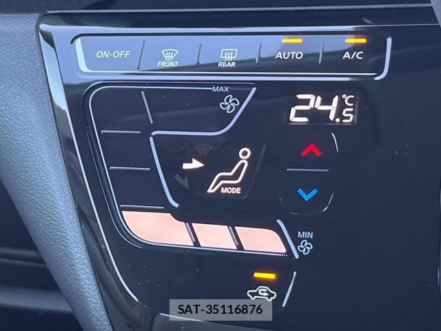 Nissan DAYZ 2019-07 8277331-5
