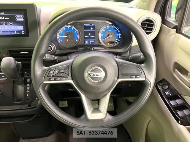 Nissan DAYZ 2020-10 8277411-11