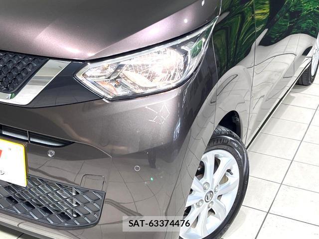 Nissan DAYZ 2020-10 8277411-12
