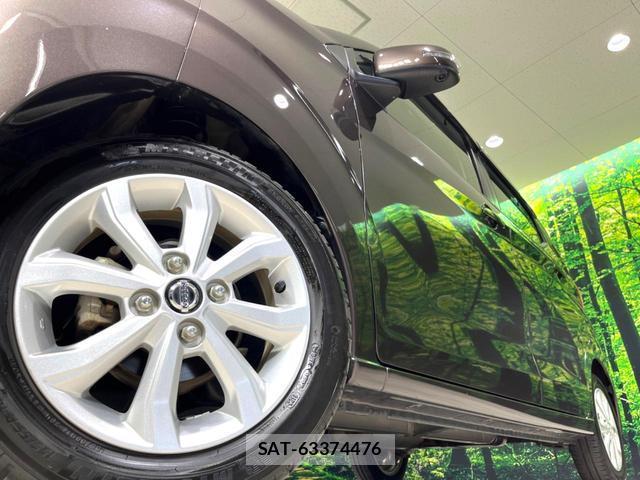Nissan DAYZ 2020-10 8277411-13