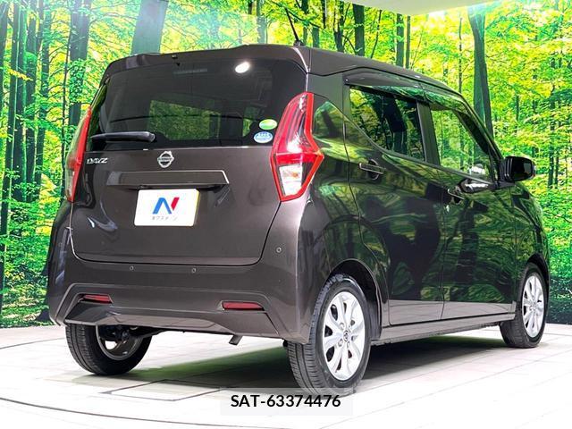 Nissan DAYZ 2020-10 8277411-17
