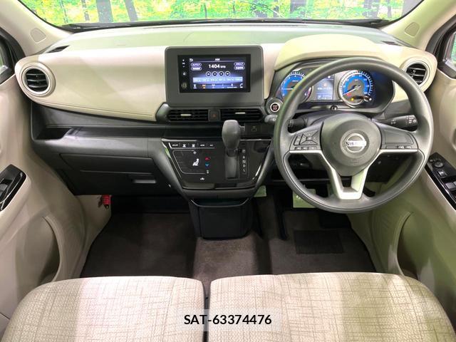 Nissan DAYZ 2020-10 8277411-2