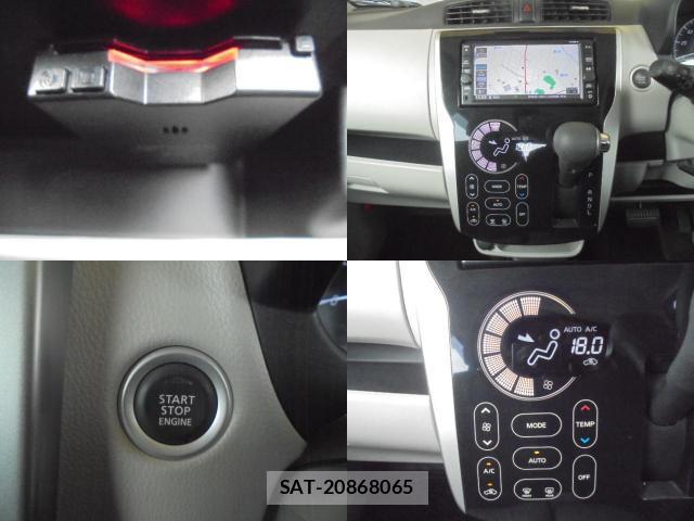Nissan DAYZ 2018-08 8277415-15