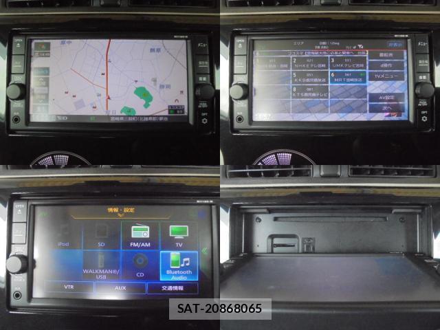Nissan DAYZ 2018-08 8277415-16