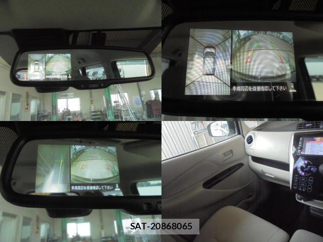 Nissan DAYZ 2018-08 8277415-17