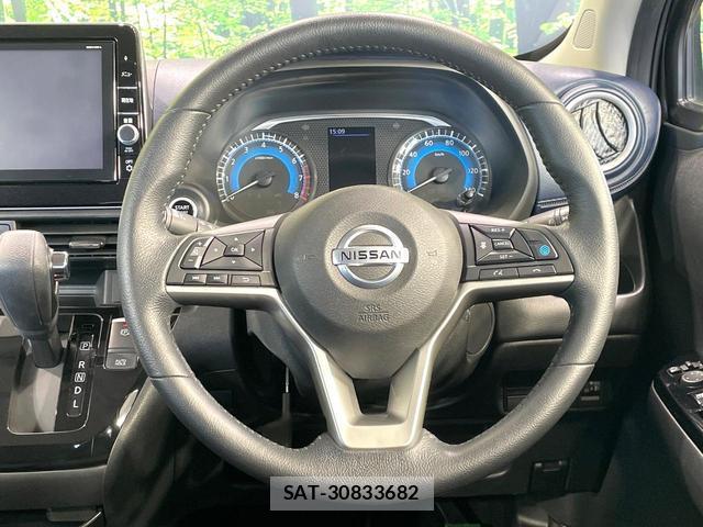 Nissan DAYZ 2020-02 8277417-10