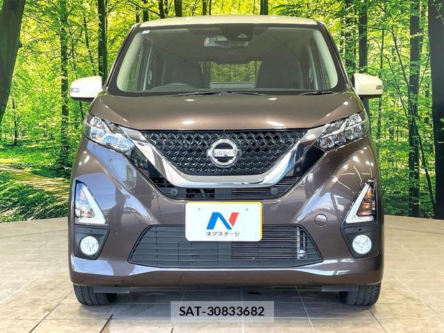 Nissan DAYZ 2020-02 8277417-13