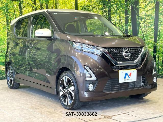 Nissan DAYZ 2020-02 8277417-15