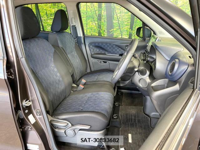 Nissan DAYZ 2020-02 8277417-7