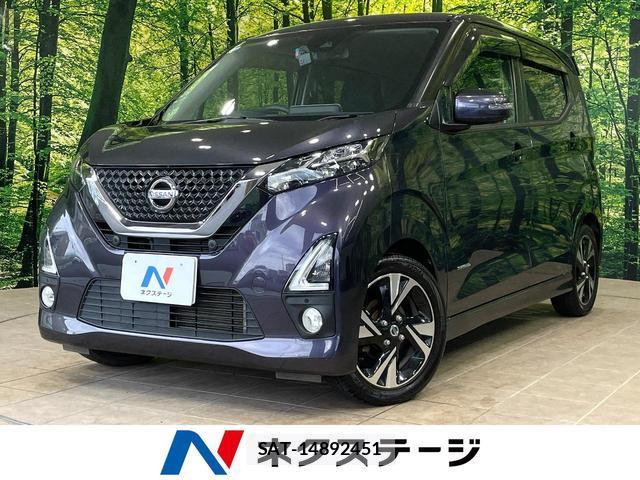 Nissan DAYZ 2019-10 8277419-0