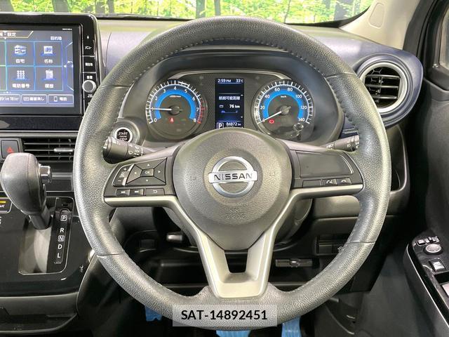 Nissan DAYZ 2019-10 8277419-10