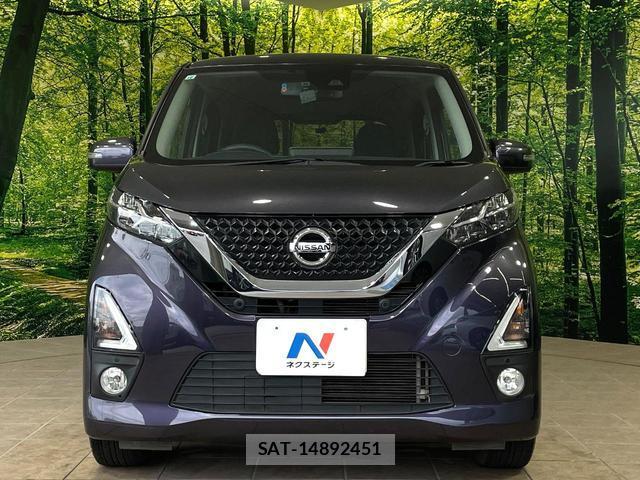 Nissan DAYZ 2019-10 8277419-13