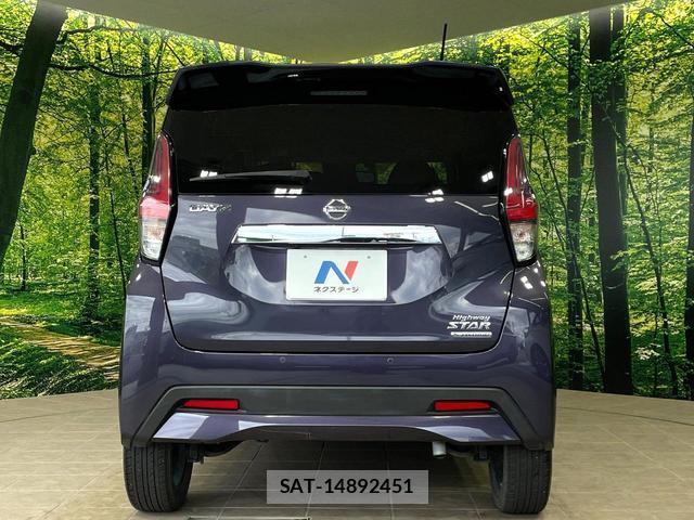Nissan DAYZ 2019-10 8277419-14