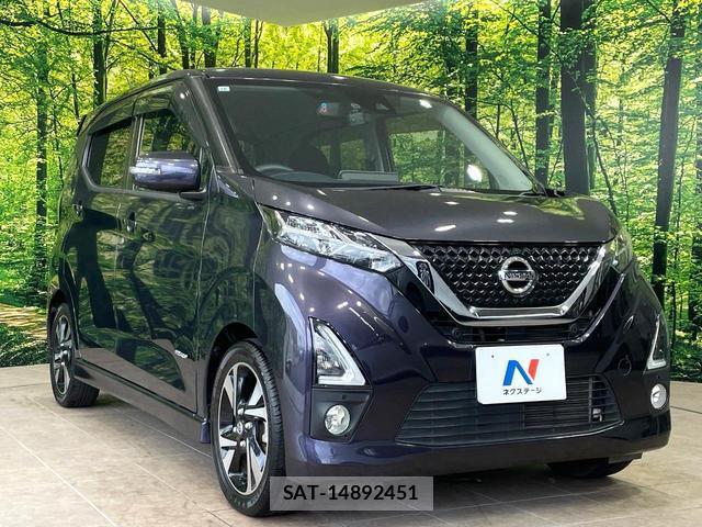 Nissan DAYZ 2019-10 8277419-15