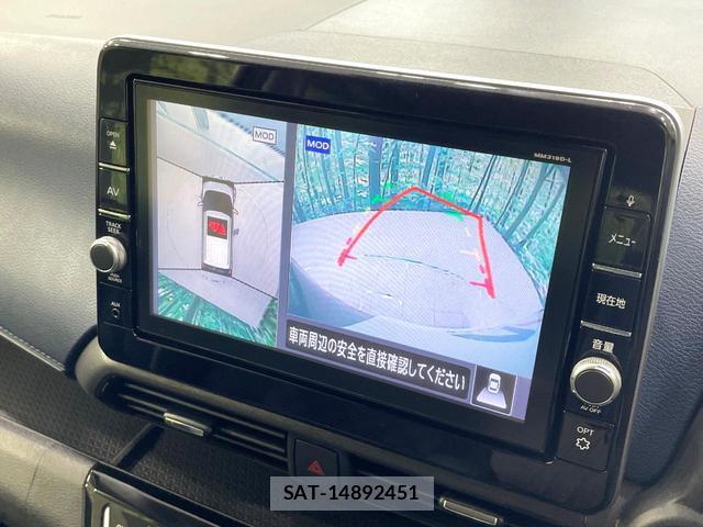 Nissan DAYZ 2019-10 8277419-3