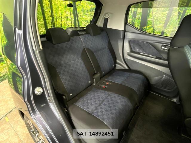 Nissan DAYZ 2019-10 8277419-8