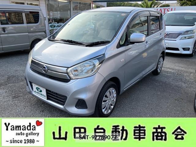 Nissan DAYZ 2016-12 8277835-0