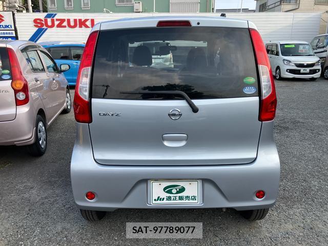 Nissan DAYZ 2016-12 8277835-1