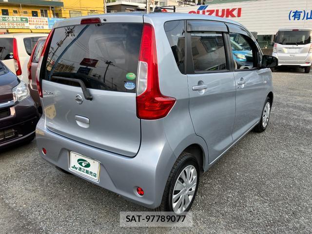 Nissan DAYZ 2016-12 8277835-10