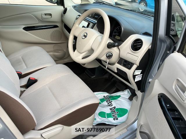 Nissan DAYZ 2016-12 8277835-11