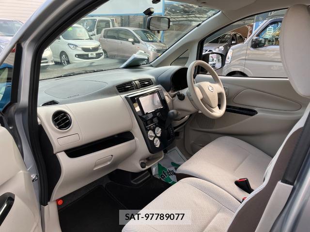 Nissan DAYZ 2016-12 8277835-14
