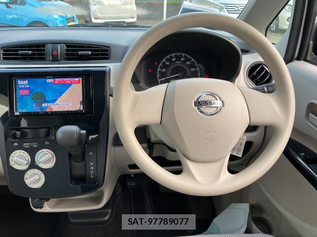 Nissan DAYZ 2016-12 8277835-15