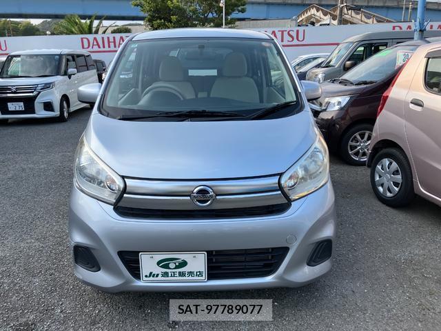 Nissan DAYZ 2016-12 8277835-3