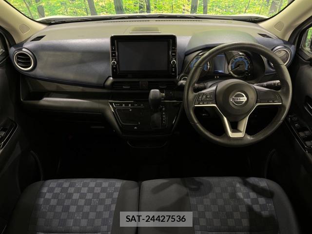 Nissan DAYZ 2021-11 8279270-1