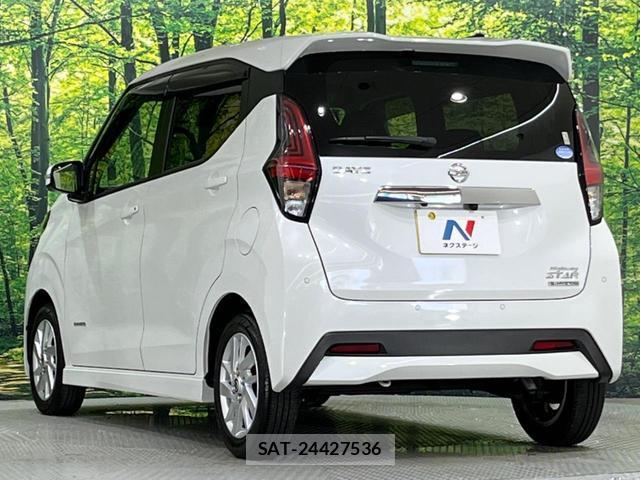 Nissan DAYZ 2021-11 8279270-16