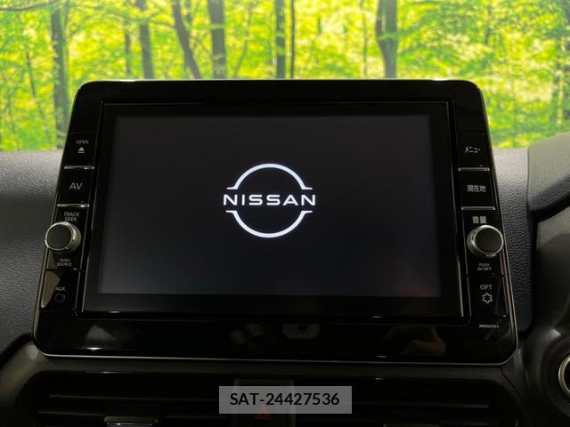 Nissan DAYZ 2021-11 8279270-2